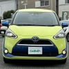 toyota sienta 2016 -TOYOTA--Sienta DAA-NHP170G--NHP170-7050480---TOYOTA--Sienta DAA-NHP170G--NHP170-7050480- image 20