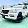 mercedes-benz gl-class 2011 quick_quick_164886_WDC1648861A700241 image 2