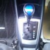 toyota corolla-axio 2014 GOO_JP_700120051630250727001 image 18
