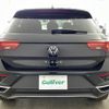 volkswagen volkswagen-others 2022 -VOLKSWAGEN--VW T-Roc 3DA-A1DFF--WVGZZZA1ZMV195150---VOLKSWAGEN--VW T-Roc 3DA-A1DFF--WVGZZZA1ZMV195150- image 19
