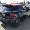 mini mini-others 2018 CFJ1784517 image 2