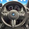 bmw m2 2018 -BMW--BMW M2 CBA-1H30G--WBS1J52090VD45246---BMW--BMW M2 CBA-1H30G--WBS1J52090VD45246- image 12