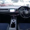 honda vezel 2014 CFJ1744970 image 5