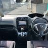 nissan serena 2012 -NISSAN 【名変中 】--Serena FC26--086168---NISSAN 【名変中 】--Serena FC26--086168- image 28