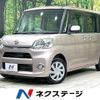 daihatsu tanto 2013 quick_quick_LA600S_LA600S-0022518 image 1