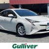 toyota prius 2016 CFJ1590467 image 1