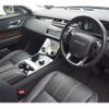 land-rover range-rover 2017 -ROVER--Range Rover LDA-LY2NA--SALYA2AN8JA721581---ROVER--Range Rover LDA-LY2NA--SALYA2AN8JA721581- image 14