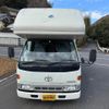 toyota hiace-truck 1996 GOO_NET_EXCHANGE_0801781A30250124W003 image 21