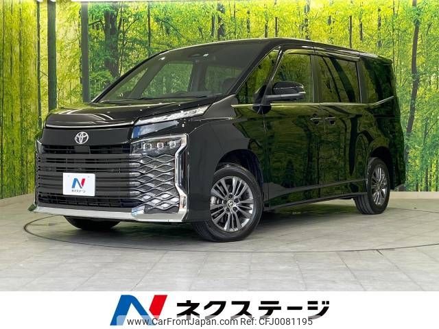 toyota voxy 2023 -TOYOTA--Voxy 6BA-MZRA95W--MZRA95-0010246---TOYOTA--Voxy 6BA-MZRA95W--MZRA95-0010246- image 1