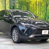 toyota harrier-hybrid 2024 CFJ9905311 image 16