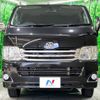 toyota hiace-van 2013 -TOYOTA--Hiace Van QDF-KDH201V--KDH201-0113971---TOYOTA--Hiace Van QDF-KDH201V--KDH201-0113971- image 15