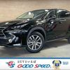lexus nx 2015 -LEXUS--Lexus NX DBA-AGZ10--AGZ10-1006122---LEXUS--Lexus NX DBA-AGZ10--AGZ10-1006122- image 1