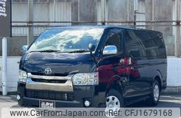 toyota regiusace-van 2015 CFJ1679168