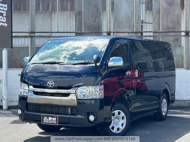 toyota regiusace-van 2015 CFJ1679168 image 1