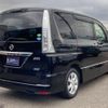 nissan serena 2013 quick_quick_HFC26_HFC26-166517 image 2