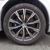 bmw x6 2020 -BMW--BMW X6 3DA-GT30--WBAGT220409B71425---BMW--BMW X6 3DA-GT30--WBAGT220409B71425- image 11