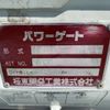 mitsubishi-fuso canter-guts 2017 -MITSUBISHI 【足立 400ﾑ3321】--Canter Guts TKG-BSZ2F24--SZ2F24-703264---MITSUBISHI 【足立 400ﾑ3321】--Canter Guts TKG-BSZ2F24--SZ2F24-703264- image 8