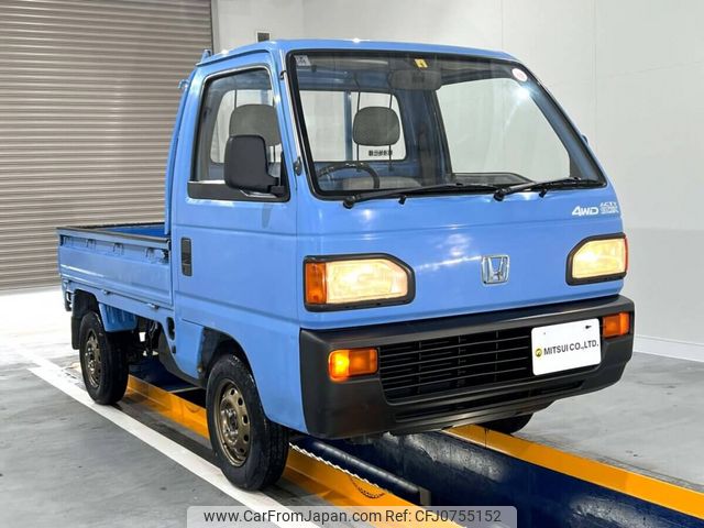 honda acty-truck 1991 Mitsuicoltd_HDAT1040043R0702 image 2