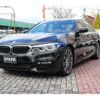 bmw 5-series 2017 -BMW--BMW 5 Series LDA-JC20--WBAJC32020G866216---BMW--BMW 5 Series LDA-JC20--WBAJC32020G866216- image 1