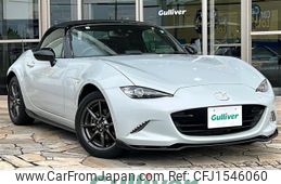mazda roadster 2017 CFJ1546060