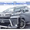 toyota vellfire 2019 quick_quick_DBA-AGH35W_AGH35-0032559 image 1