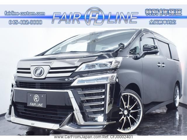 toyota vellfire 2019 quick_quick_DBA-AGH35W_AGH35-0032559 image 1