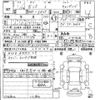mazda bongo-truck 2019 CFJ1699356 image 3