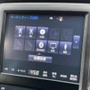 toyota crown 2016 -TOYOTA--Crown DAA-AWS210--AWS210-6099446---TOYOTA--Crown DAA-AWS210--AWS210-6099446- image 24