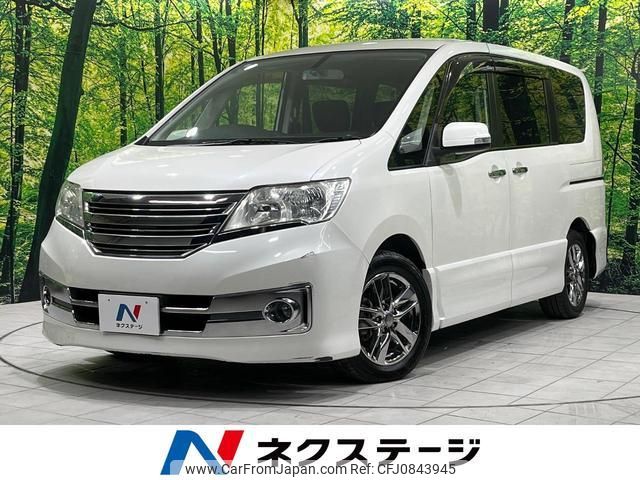 nissan serena 2011 quick_quick_C26_C26-015388 image 1