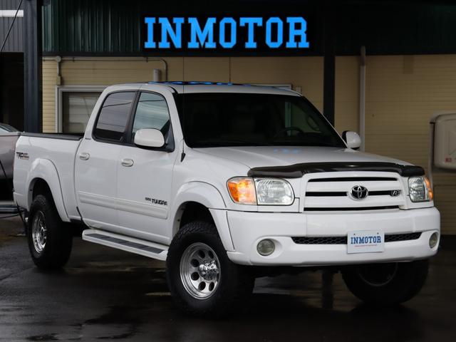 Page 533 - Used Cars For Sale | CAR FROM JAPAN