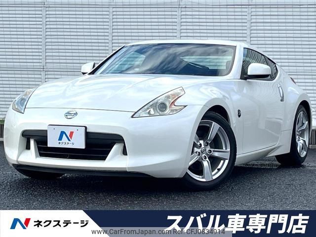 nissan fairlady-z 2011 quick_quick_Z34_Z34-301206 image 1