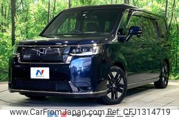 honda stepwagon 2022 quick_quick_RP8_RP8-1001414