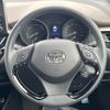 toyota c-hr 2022 CFJ1694569 image 11