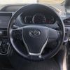 toyota voxy 2015 -TOYOTA--Voxy DBA-ZRR80W--ZRR80-0174396---TOYOTA--Voxy DBA-ZRR80W--ZRR80-0174396- image 7