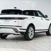 land-rover range-rover-evoque 2020 GOO_JP_965025012300207980002 image 23