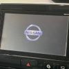 nissan serena 2018 -NISSAN--Serena DAA-GFC27--GFC27-095153---NISSAN--Serena DAA-GFC27--GFC27-095153- image 3