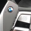 bmw 2-series 2023 -BMW--BMW 2 Series 3DA-22BY20--WBA22BY0007M17920---BMW--BMW 2 Series 3DA-22BY20--WBA22BY0007M17920- image 6