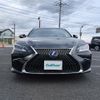 lexus es 2019 -LEXUS--Lexus ES 6AA-AXZH10--AXZH10-1009063---LEXUS--Lexus ES 6AA-AXZH10--AXZH10-1009063- image 11