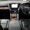 toyota vellfire 2015 -TOYOTA--Vellfire DAA-AYH30W--AYH30-0007808---TOYOTA--Vellfire DAA-AYH30W--AYH30-0007808- image 20