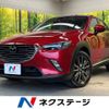 mazda cx-3 2015 -MAZDA--CX-3 LDA-DK5FW--DK5FW-101782---MAZDA--CX-3 LDA-DK5FW--DK5FW-101782- image 1