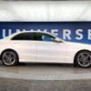 mercedes-benz c-class 2018 -MERCEDES-BENZ--Benz C Class LDA-205014--WDD2050142R433775---MERCEDES-BENZ--Benz C Class LDA-205014--WDD2050142R433775- image 20