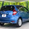 nissan note 2019 -NISSAN--Note DAA-HE12--HE12-297790---NISSAN--Note DAA-HE12--HE12-297790- image 18