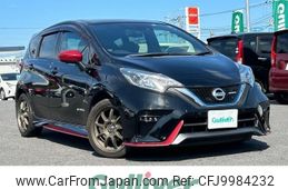 nissan note 2017 -NISSAN--Note DAA-HE12--HE12-139232---NISSAN--Note DAA-HE12--HE12-139232-