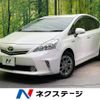 toyota prius-α 2013 -TOYOTA--Prius α DAA-ZVW41W--ZVW41-3328511---TOYOTA--Prius α DAA-ZVW41W--ZVW41-3328511- image 1