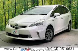 toyota prius-α 2013 -TOYOTA--Prius α DAA-ZVW41W--ZVW41-3328511---TOYOTA--Prius α DAA-ZVW41W--ZVW41-3328511-