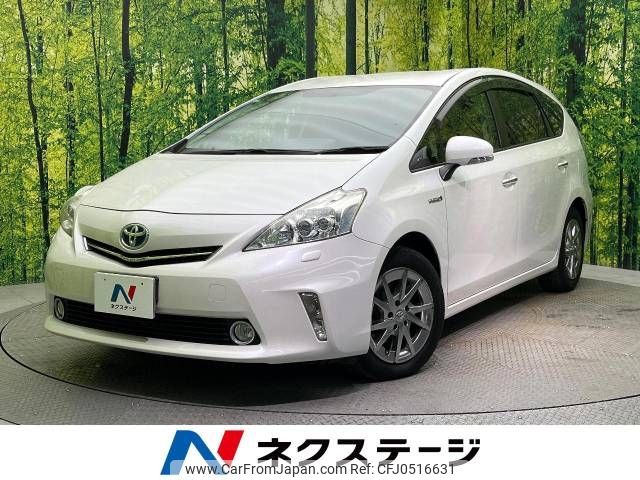 toyota prius-α 2013 -TOYOTA--Prius α DAA-ZVW41W--ZVW41-3328511---TOYOTA--Prius α DAA-ZVW41W--ZVW41-3328511- image 1