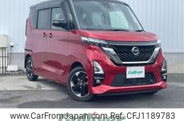 nissan roox 2022 -NISSAN--Roox 5AA-B44A--B44A-0414959---NISSAN--Roox 5AA-B44A--B44A-0414959-