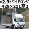 mitsubishi-fuso canter 2016 GOO_NET_EXCHANGE_0602526A30240409W002 image 1