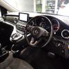 mercedes-benz v-class 2017 -MERCEDES-BENZ--Benz V Class 447811--WDF44781123244599---MERCEDES-BENZ--Benz V Class 447811--WDF44781123244599- image 3
