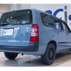toyota succeed-van 2014 CFJ1553370 image 2